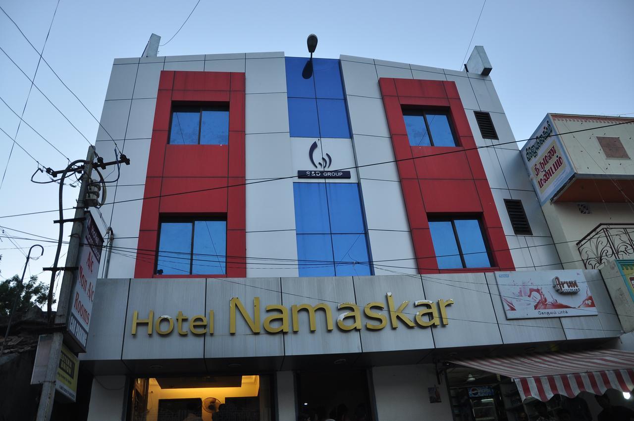 Hotel Namaskar クンバコナム エクステリア 写真