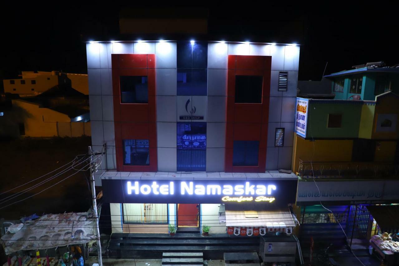 Hotel Namaskar クンバコナム エクステリア 写真