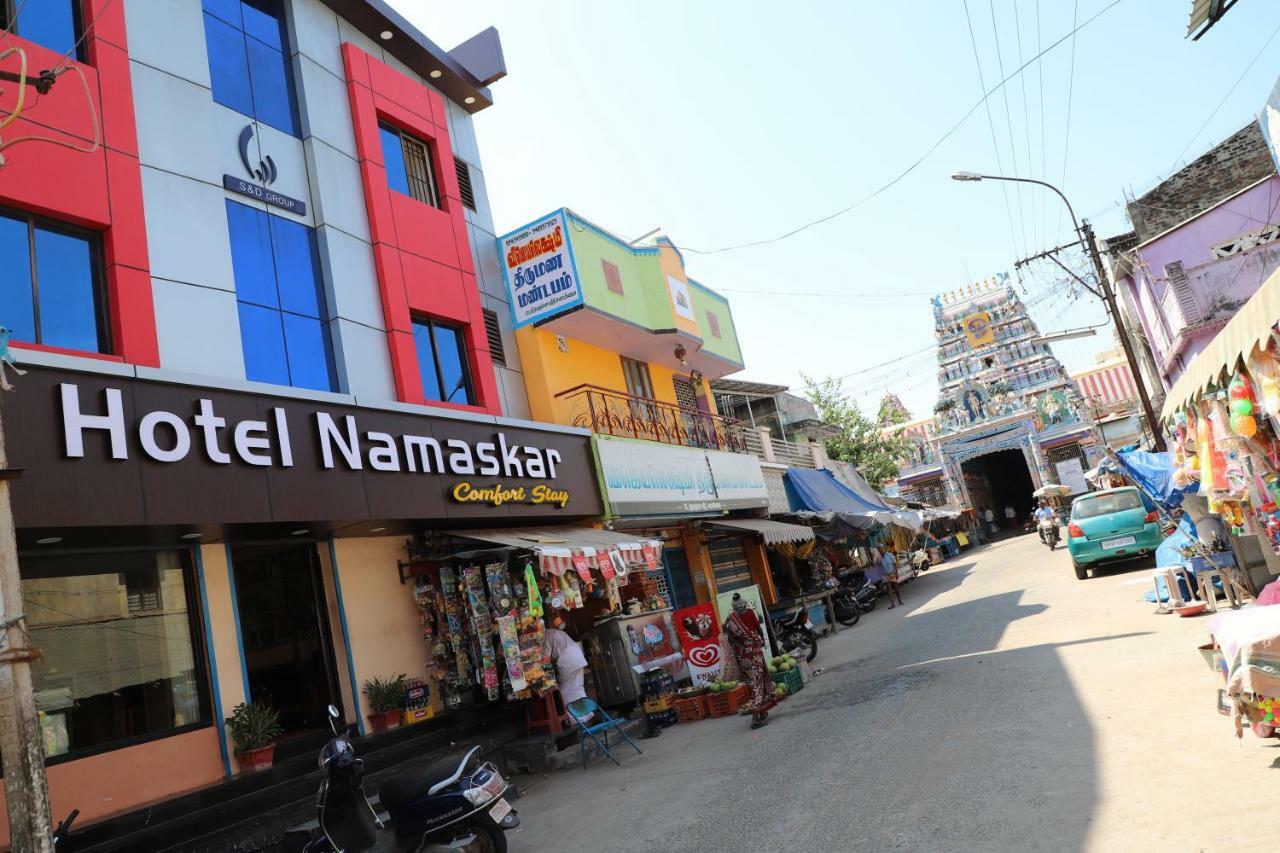 Hotel Namaskar クンバコナム エクステリア 写真